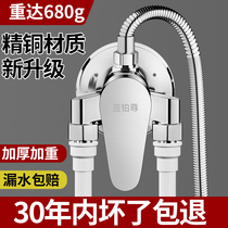 Shower head rain shower head set super household flower shower head bathroom bathroom bathroom bath faucet 3155