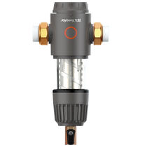 Joyoung front water purifier household 4T large flux RQ139 universal whole house water filter tap water filter 11