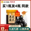 Товары от 苏宁易购官方旗舰店