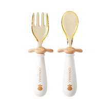 Yings baby spoon childrens tableware independent eating fork spoon learning to eat training spoon PPSU rice bowl spoon 1991
