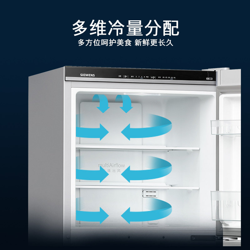 西门子KG28NV230C冰箱图片