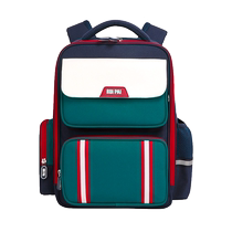 Childrens schoolbags primary school girls boys and boys first to third and sixth grade spine protection backpack 2023 new style 1029