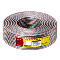 Mountain Zee Sound Line Special Speaker Line No Oxygen Copper Hair Burning Grade Power Amplifier Audio Horn Connected Wire Rod 1068