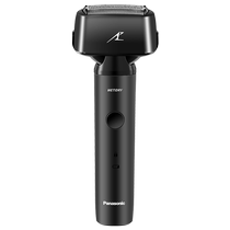 Panasonic Small Hammer Shaver Mens Electric Reciprocating Shaver Official Flagship LM31-2875