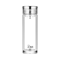 Xino double-layer glass high-end luxury business men and women water cup gift office filter tea cup with lid 3194