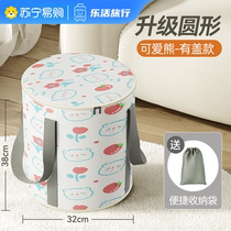 Footbath bag portable foldable household over-calf footbath foot bath health fumigation over-knee footbath bucket 1085