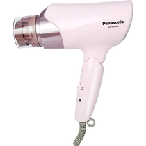 Panasonic hair dryer official flagship negative ion quick-drying home student high-power WNE6B-2875