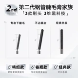 Водостойкая тушь, удлиняющий завивающий плотный базовый крем для ресниц, не растекается