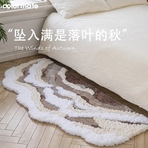 Snow Country Autumn Bedside Carpet Irregular Plush Footstepping Living Room Bedroom Non-Slip Floor Mat Light Luxurious and High-end 2592