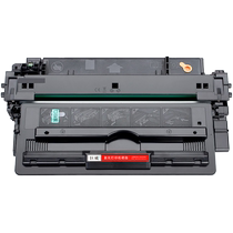 Suitable for Canon 333 toner cartridge easy to add powder imageCLASS LBP8780x LBP8750n LBP8100n laser printer ink cartridge compatible with original