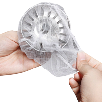 Disposable kitchen sink filter sink drain pipe mouth garbage filter food residue cleaning net 723