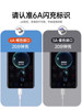 [120W Super Fast Charging]Type-C Data Cable 6A/5A Suitable for Huawei P30P40 Xiaomi 9 Android Mate60/40Pro Charger Cable Nova7/9 Original 8 Honor Mobile Phone Charger 696