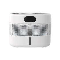 Yadu fog-free humidifier SZ750-TJK800 (Hi) dual engine fast humidification mobile phone control 3560 Yadu