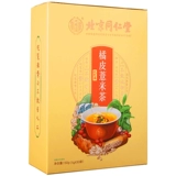 同仁堂 Красная фасоль варварский мокрый чай настоящие мокрые мужские мужские цветочные чая мокрое чайные пакеты 212