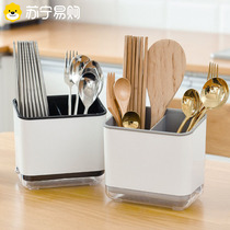 Chopstick storage box drain chopstick cage kitchen countertop chopstick tube tableware chopsticks spoon storage box 1282B