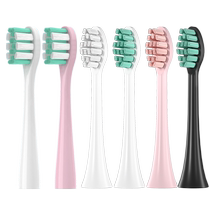 Adaption of the same co-appliances moving toothbrush head t9u t9u T9W T12 T11 T6 T2 T8 T8 T9 T9 universal 2258