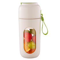 Suning Juicer Small Portable Fruit Electric Juicing Cup Juice Machine Home Multifunctional Fried Juice 763F