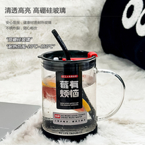 1000ml large capacity glass cup for girls summer creative water cup home office tea drinking cup for men 2288