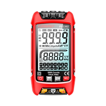 High-precision digital full-screen display multimeter intelligent current voltage capacitance meter automatic anti-burn electrician special 2084