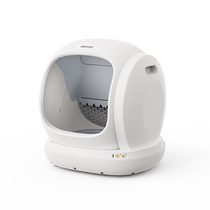Air Radish fully automatic smart cat litter box C20 large head double anti-odor cat toilet shovel 494