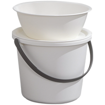 Bucket with lid household thickened portable bucket plastic basin student dormitory set bath bucket plastic bucket Huanghe 1117