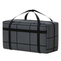 Waterproof large portable portable storage bag thickened storage clothing quilt storage bag business trip Huanghe 1117