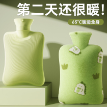 Hot water bottle filled with water to warm the tummy Hot water bag hand warmer for female students to apply on the belly plush hot compress silicone small size 1064