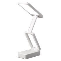 Desk lamp for eye protection and study special for high school college students dormitory rechargeable folding ultra-long life bedside night lamp 1766