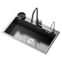 Changhong 1287 single-slot stainless steel 304 kitchen sink large single-slot under-counter basin sink vegetable sink