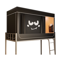 Student dormitory cartoon blackout mosquito net home 2023 new all-in-one bunk bed universal bed curtain anti-mosquito 811