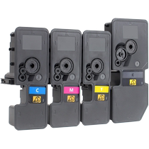Suitable for Kyocera TK-5463 powder cartridge MA2100cx toner cartridge ECOSYS MA2100cw printer all-in-one ink cartridge TK-5473 carbon powder toner assembly