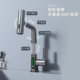 Home bathroom washbasin bathroom washbasin waterfall rain shower hot and cold dual-use pull-out faucet 3459