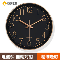 Suning.com creative decorative radio clock home restaurant wall clock wall fashion high-end clock 2129