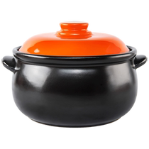 Kangshu household fat ceramic clay pot high-temperature resistant dry-burning non-cracking gas stove special large-capacity clay pot 1096