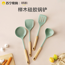 Weijia silicone spatula non-stick special cooking spatula household kitchen utensil set food grade high temperature resistant spoon 2602