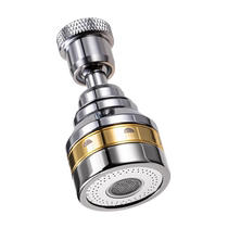 (Suning) Kitchen faucet extender anti-splash artifact joint universal rotating faucet aerator 2324
