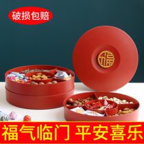 Fruit Pan Home Living Room Tea Table Fruit Tray Candy Box Dried Fruit Box New Year Festive Wedding Melon and Melon Seeds collection Box 2717