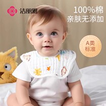 Jialiya baby pure cotton newborn gauze bib baby saliva towel waterproof anti-vomiting bib a category 1878