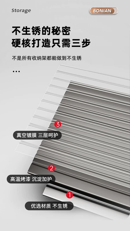 ke gia vi Súng xám giá bếp giá treo tường giá gia vị mở rộng đựng gia vị đa năng hộ gia đình có giá để đồ 1794 kệ gia vị hafele kệ bếp nhôm