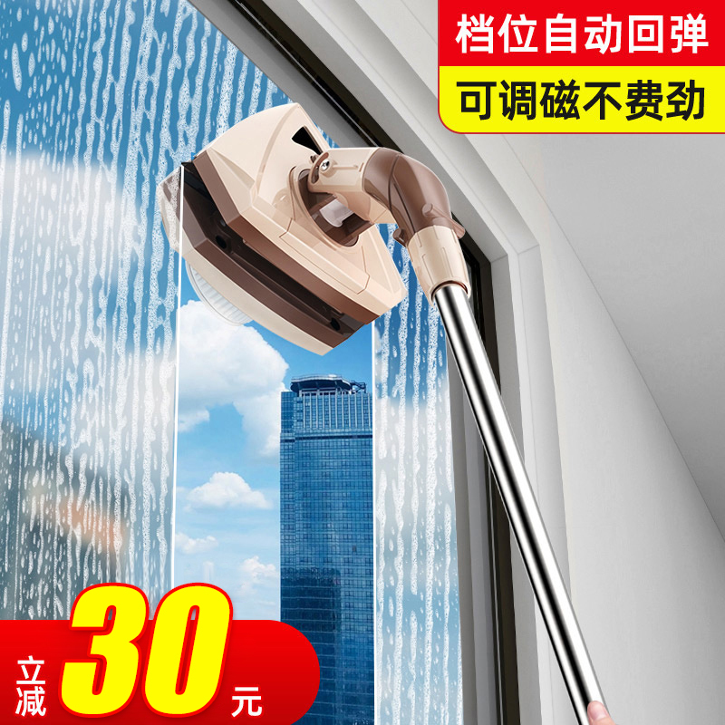 Glass Cleaning Tool for Home Use, Thick Window Cleaner for High-Rise Buildings, Double-Layer Window Cleaning Brush, Scraper, Double-Sided Cleaning Tool 1487 Glass Cleaning Tool for Home Use, Thick Window Cleaner for High-Rise Buildings, Double-Layer Window Cleaning Brush, Scraper, Double-Sided Cleaning Tool 1487