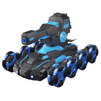 Childrens remote control car toy spray drift electric rolling stunt four-wheel drive off-road boy birthday gift 551
