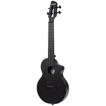 MOSEN Ukulele carbon fiber material beginners entry ukulele small guitar 23 inches 744