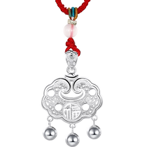Chinese jewelry Xiangyunfu silver lock baby longevity lock silver safety lock sterling silver pendant birthday full moon gift 937B