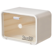 Face towel storage box wall-mounted disposable face towel storage rack bathroom facial tissue paper box Huanghe 1117