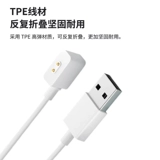 Xiaomi, совместимый защитный чехол, зарядный кабель с аксессуарами, официальный продукт, 17, 17promax, 1669 карат