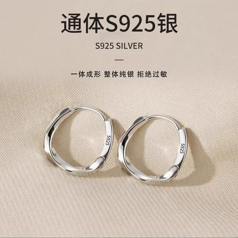 Серьги из Sterling Silver Möbius Loop для женщин 2025 год, новые нишевые серьги, подарок на день рождения Lidikana 2521