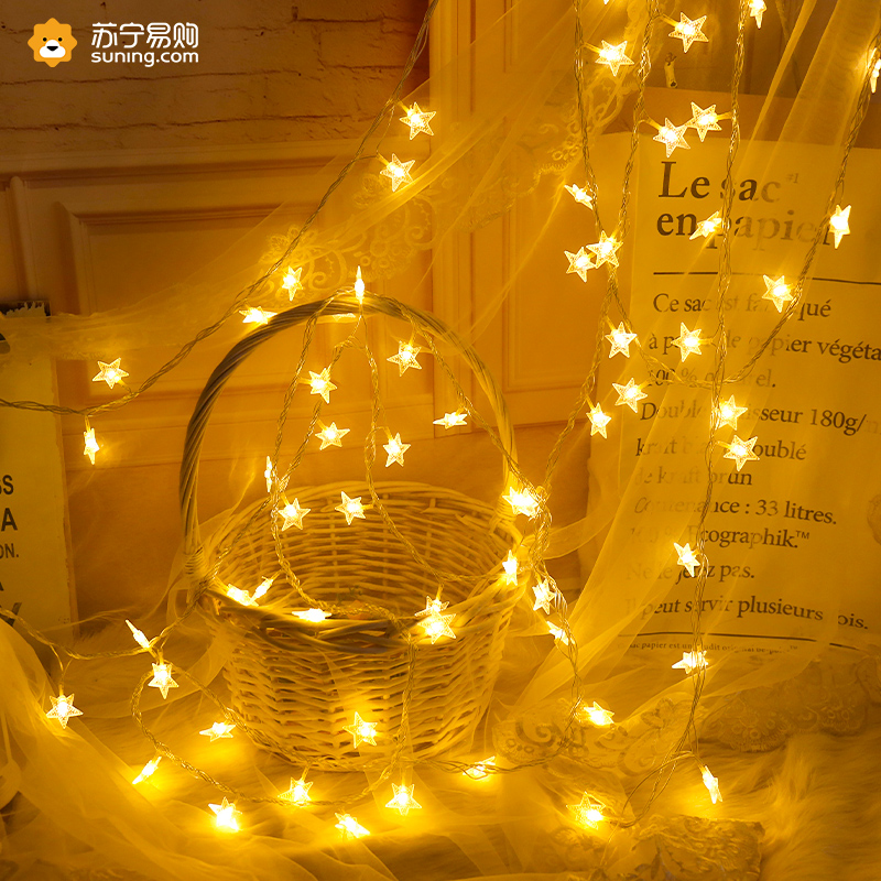 Led lamp with teenage girl bedroom arranged small colorful lights night market Stall Atmosphere Light Birthday Living Room Decorative strips 2055-Taobao
