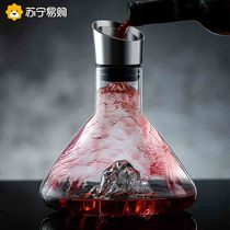 Waterfall Type Fast Decanter Home Ostyle Creative Iceberg Bottom Glass Filter Wine View Hills Decanter