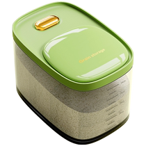 Kitchen rice bucket household sealed rice box rice cylinder flour storage tank moisture-proof rice storage box Huanghe 1117