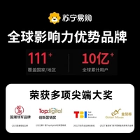 [Выбор Tmall] 30-летнее предприятие ✅ Долгосрочное и честное управление ✅ Обзор профессиональной группы контроля качества ✅ Просто покупайте с уверенностью